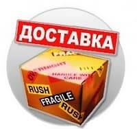 Оборудование для дискотек Пятигорск